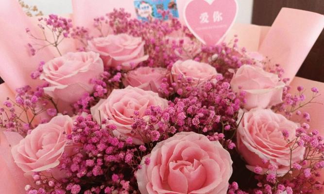 粉红色玫瑰代表什么？粉红色玫瑰的花语有哪些常见问题？