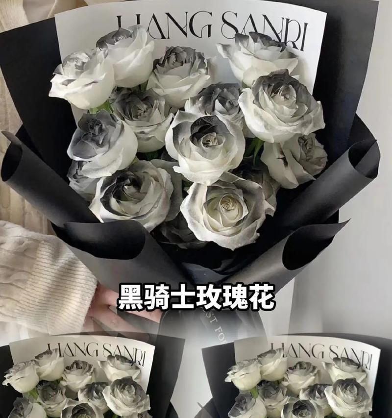 男孩子送女孩子花语代表什么含义？