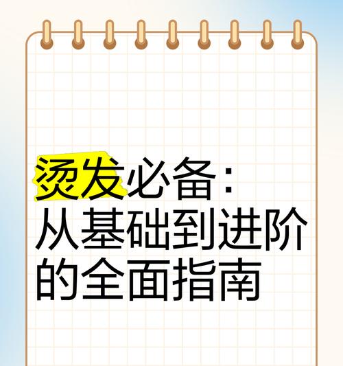 大豆从播种到管理的全面指南是什么？有哪些关键步骤？
