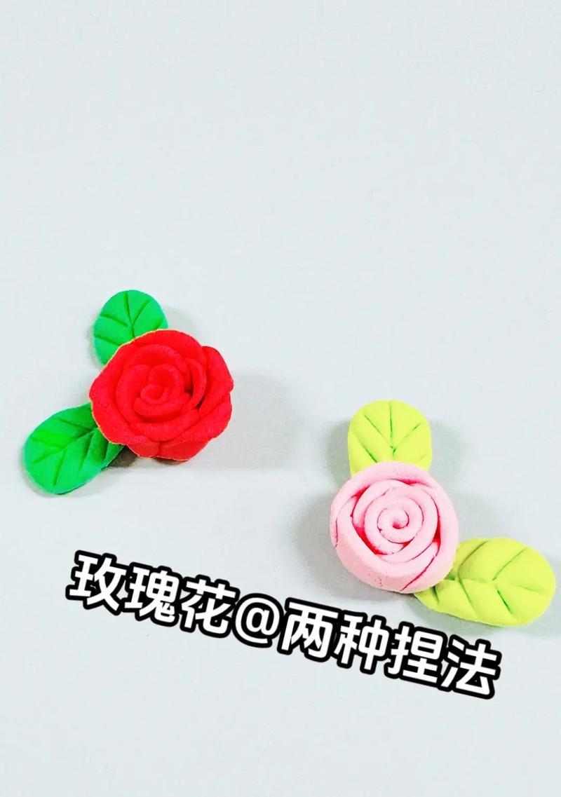 如何折叠玫瑰花使其开花？折叠玫瑰花教程分享！