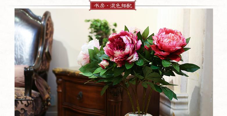 金牡丹花假花如何保养？养护技巧有哪些？