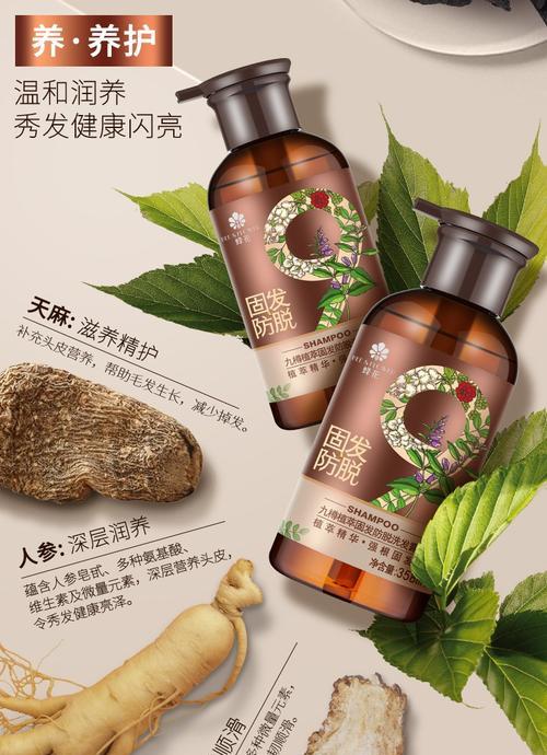 仙人球营养液的正确兑水比例？