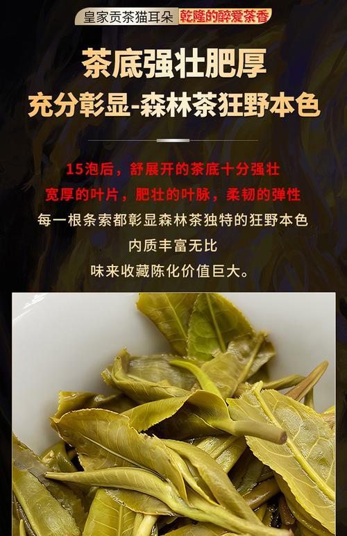 普洱茶饼君子兰的养殖技巧？