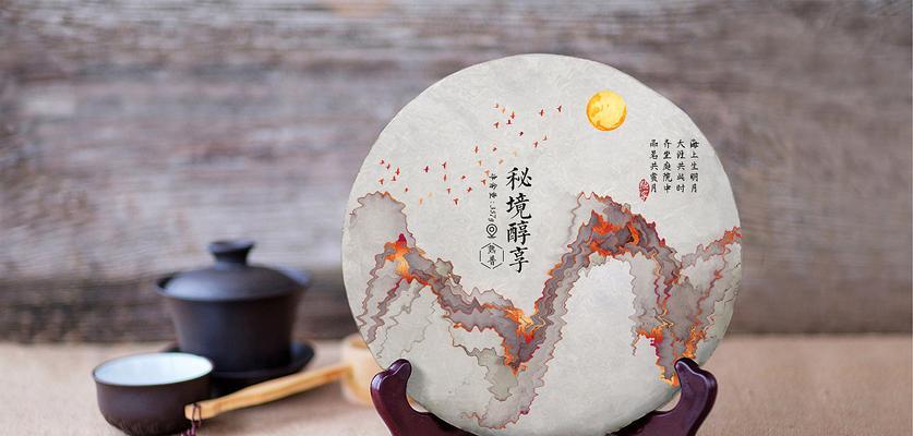 普洱茶饼君子兰的养殖技巧？