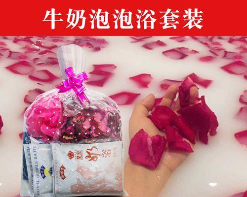浴缸中玫瑰花的养护技巧是什么？